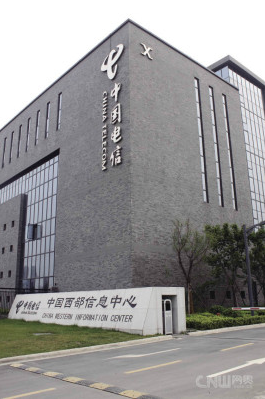 金口河成都西部电信数据中心6折起租